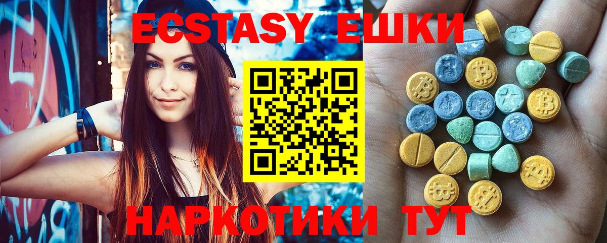 Кизляр  Гашиш  Вход с VPN  Меф МЯУ МЯУ кристаллы  ГАШИШ  Альфа ПВП СК кристаллы  Каннабис  Кокаин 