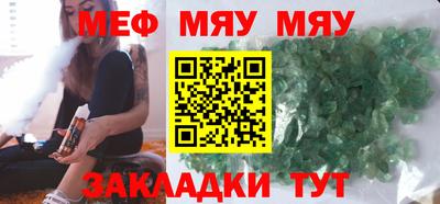 бутик Изобильный