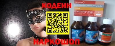 бутик Изобильный
