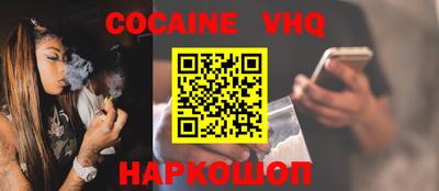 экстази Ирбит