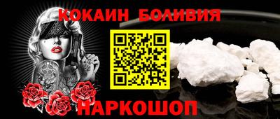 каннабис Ипатово