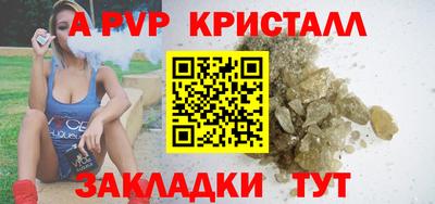 экстази Ирбит