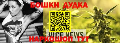 бутик Изобильный