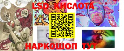 бутик Изобильный