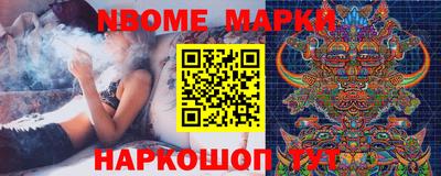 экстази Ирбит