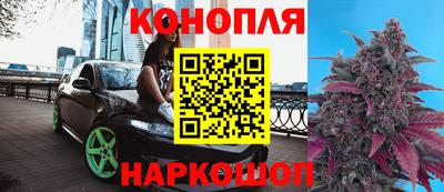 экстази Ирбит