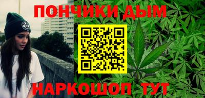бутик Изобильный