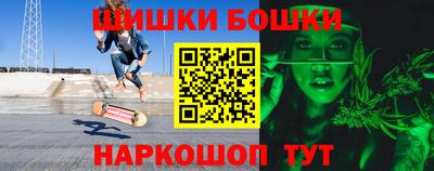 экстази Ирбит