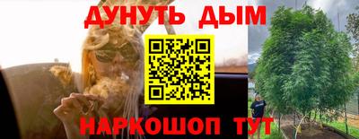 экстази Ирбит