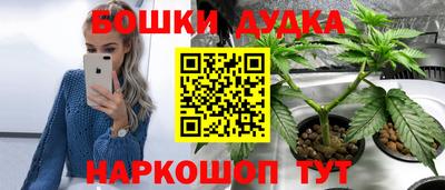 экстази Ирбит