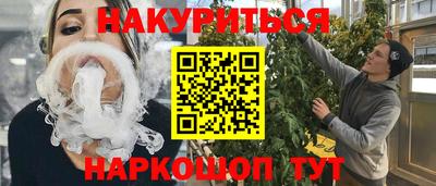 бутик Изобильный