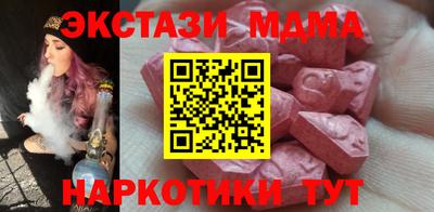 бутик Изобильный
