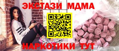 бутик Изобильный