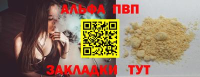 экстази Ирбит