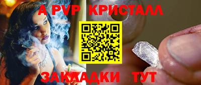 бутик Изобильный