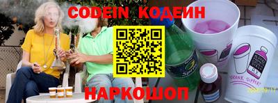 экстази Ирбит
