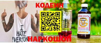 бутик Изобильный