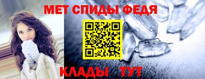 каннабис Ипатово