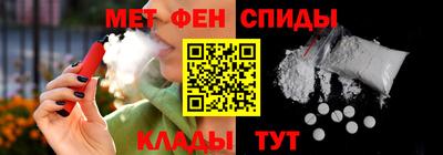 экстази Ирбит