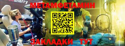 экстази Ирбит