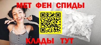 бутик Изобильный