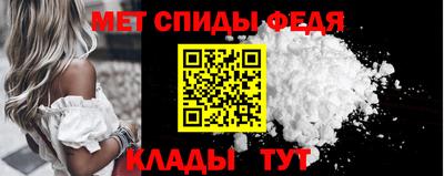 каннабис Ипатово