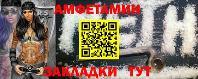 экстази Ирбит