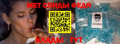 экстази Ирбит