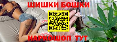 бутик Изобильный