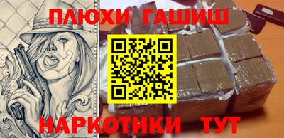 экстази Ирбит