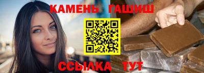 бутик Изобильный