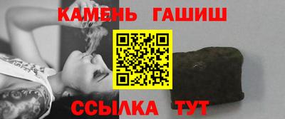 бутик Изобильный