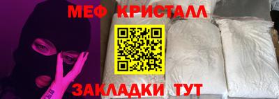 бутик Изобильный