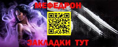 каннабис Ипатово