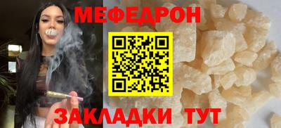 экстази Ирбит